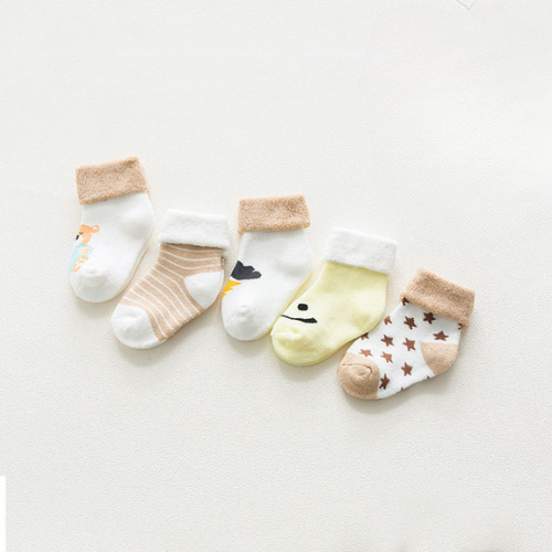 5 Pares de Meia Algodão Confortável Infantil Bege/Amarela